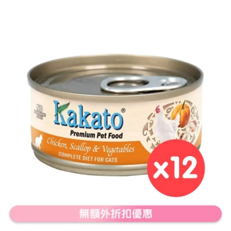 KAKATO 全營養系列 雞肉;扇貝;蔬菜 主食貓罐頭 (70gx12) 657664