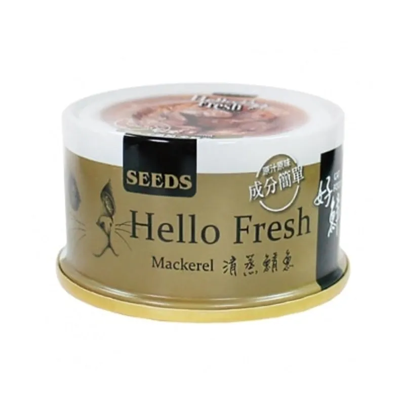 種子 SEEDS-Hello Fresh好鮮燉湯-清蒸鯖魚貓罐頭(80g) 828846