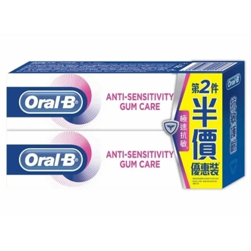 ORAL B Oral B 抗敏護齦牙膏 90克孖裝