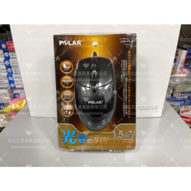 POLAR POM-319有線滑鼠
