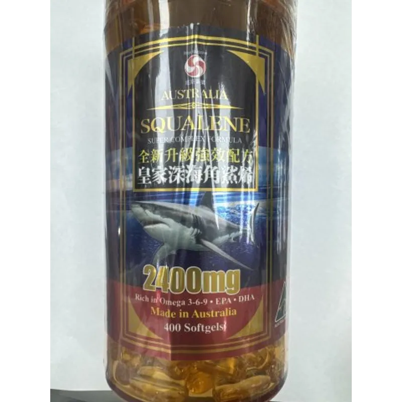 Wise威斯_ 深海角鯊烯3合1 2400mg 400粒