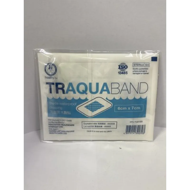 加拿大-健爾樂-HTU-TQB-020 6cmx7cm消毒超薄防水膠布5s
