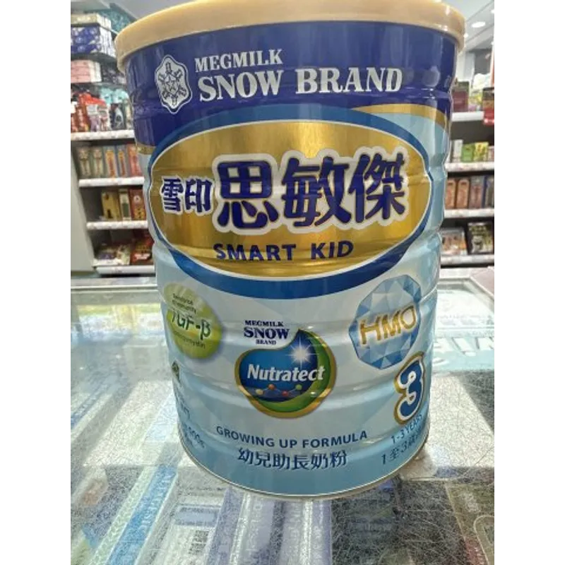 雪印思敏傑(3號)助長奶粉 900g 新装