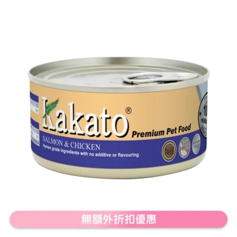 三文魚、雞(170g)貓犬適用 - KAKATO 貓狗鮮食罐
