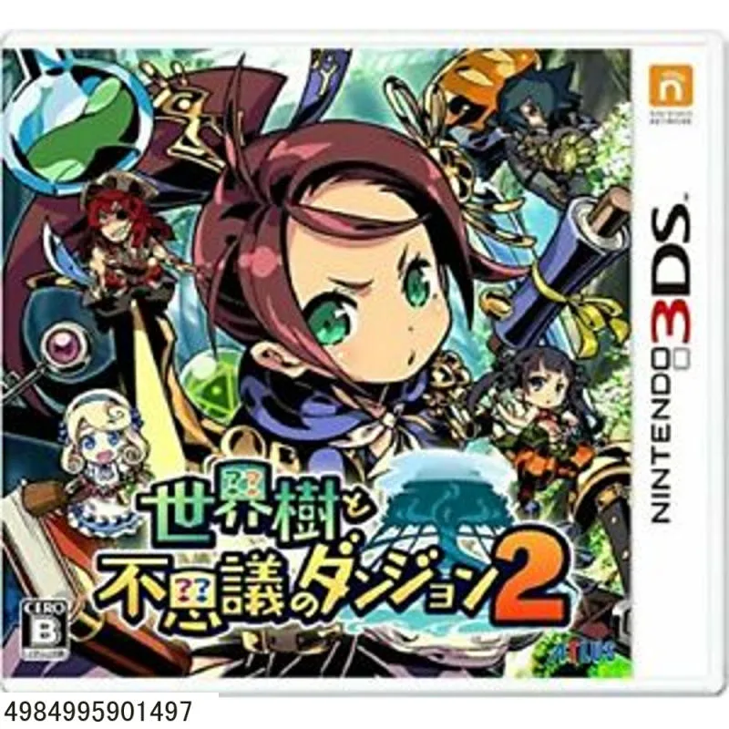 3DS 世界樹與不可思議的迷宮 2 日版