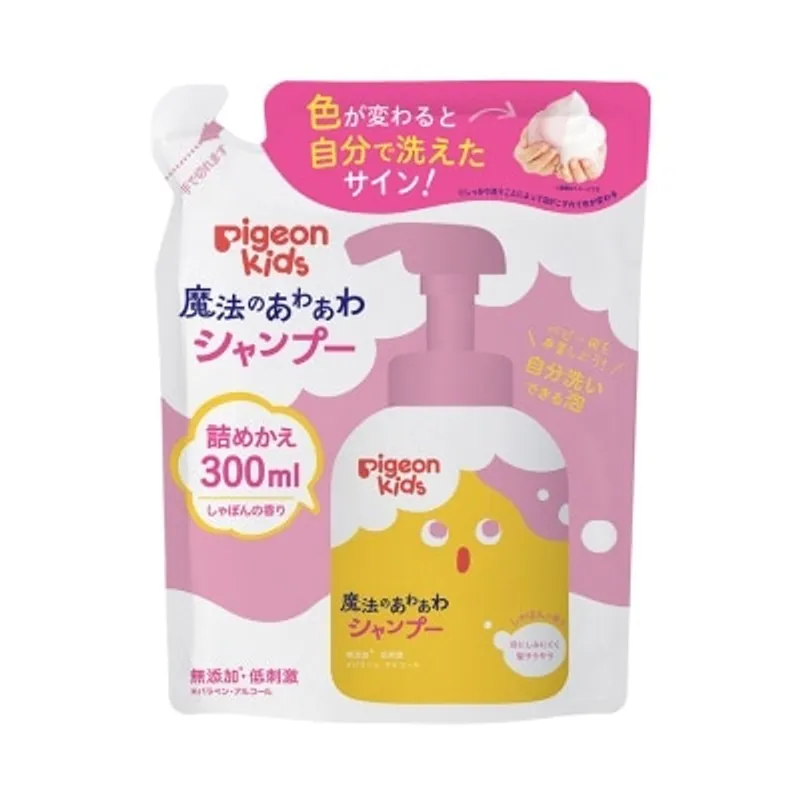 PIGEON貝親 幼兒魔法變色泡沫洗髮露(2歲+,補充裝) 300ML