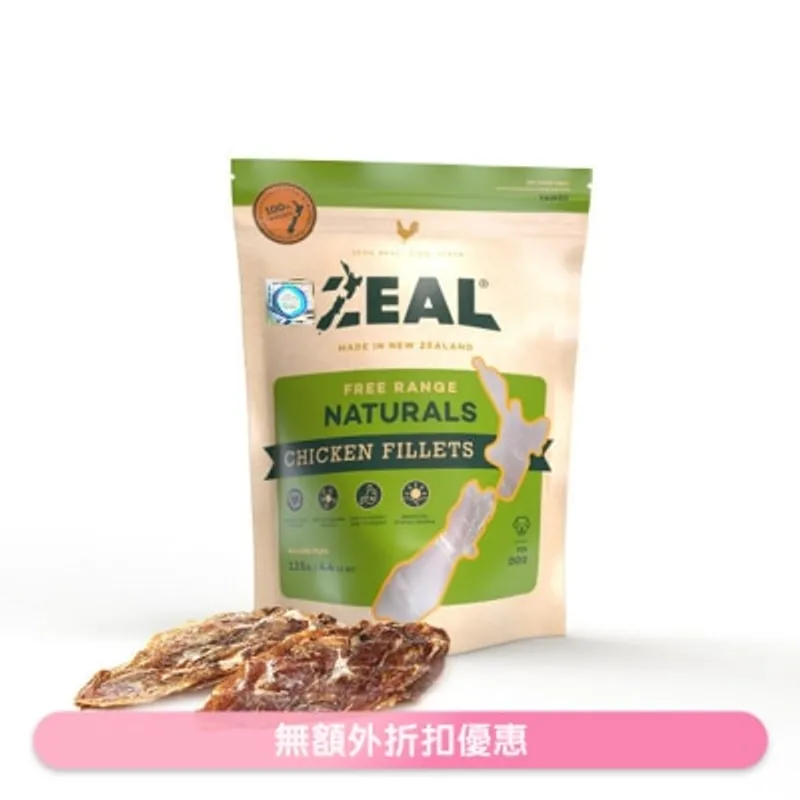 ZEAL 紐西蘭走地雞肉片 (125g) - Zeal