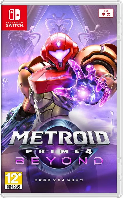 NS1 密特羅德 究極4 穿越未知 Metroid Prime 4: Beyond 中/英/日文 版