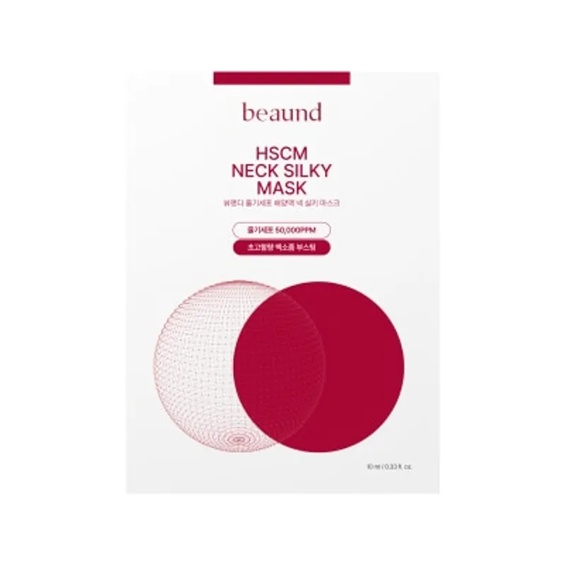 Beaund NECK SILKY MASK - 獨家網狀高密度頸膜