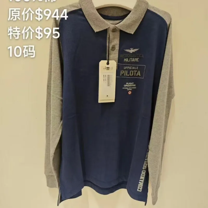 AM POLO SHIRT(童裝)