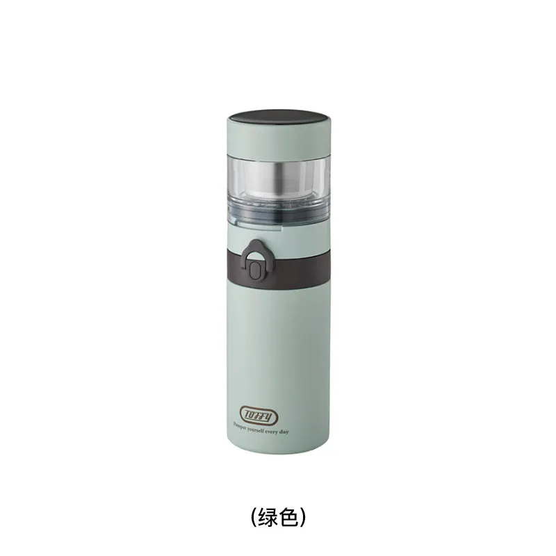 TOFFY 便携冲泡保温瓶(绿色) KCC3/PA