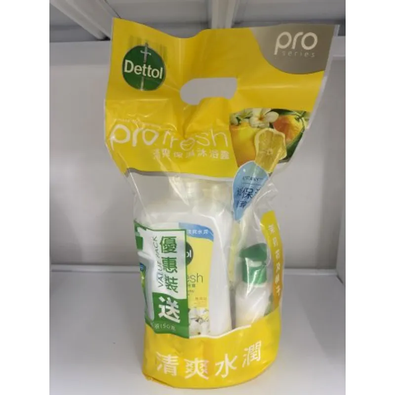 孖装滴露茉莉花及柚子清爽保濕沐浴露ProFresh+贈品