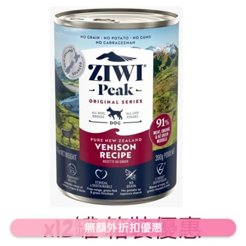 ZIWI [箱裝優惠] 鮮肉狗罐頭 - 鹿肉配方 (390g/13.75oz x12) - Ziwipeak