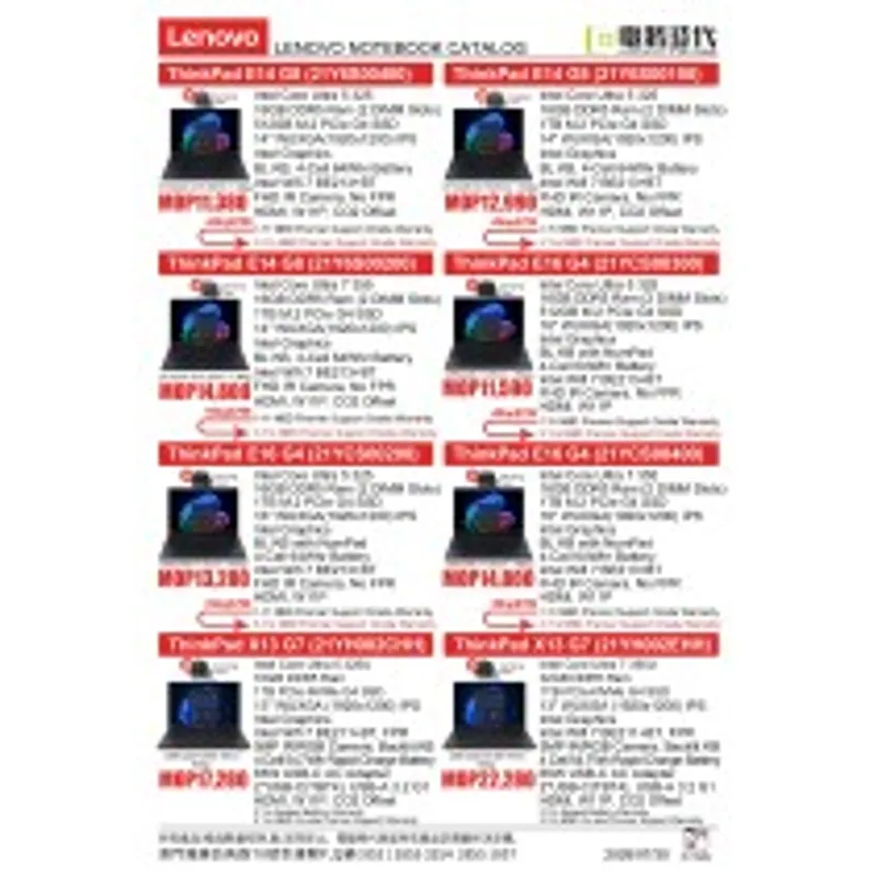 Lenovo ThinkPad Notebook Catalog