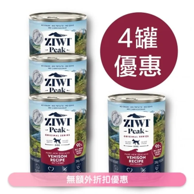 ZIWI [4罐裝] 鮮肉狗罐頭 - 鹿肉配方 (390g/13.75oz x4) - Ziwipeak
