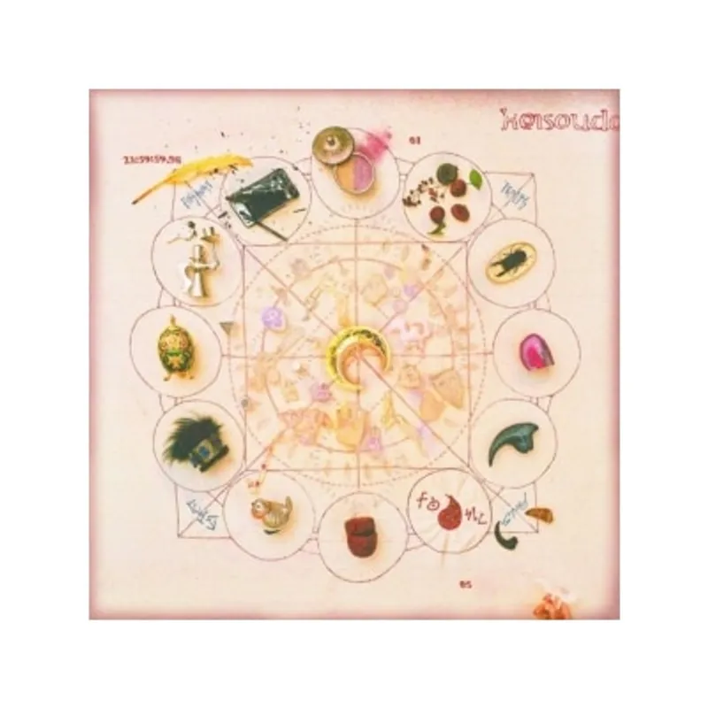 OTHERS 其他 Zutomayo - 形藻土 [HK Pressing CD]