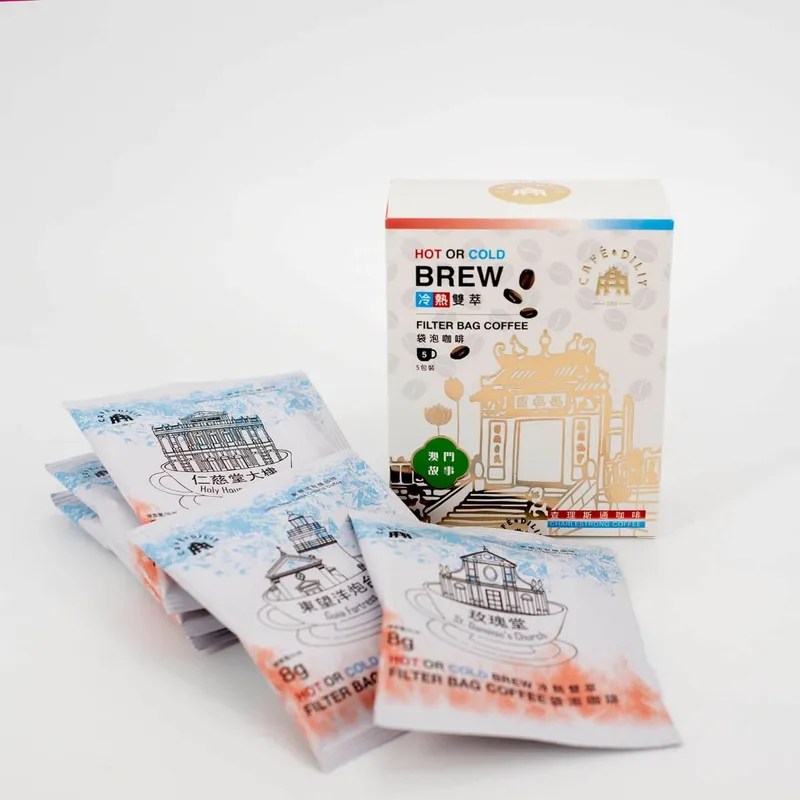澳門精品冷熱雙萃咖啡膠囊