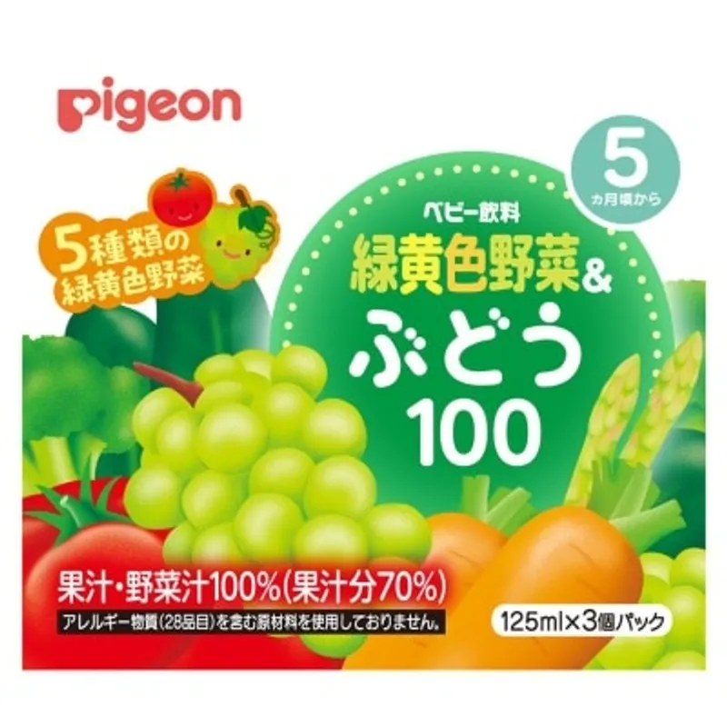 PIGEON貝親 5種綠黃色雜菜葡萄汁 125毫升 x 3盒