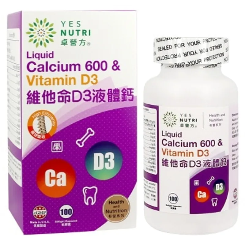 YESNUTRI 卓營方維他命D3液體鈣 100粒