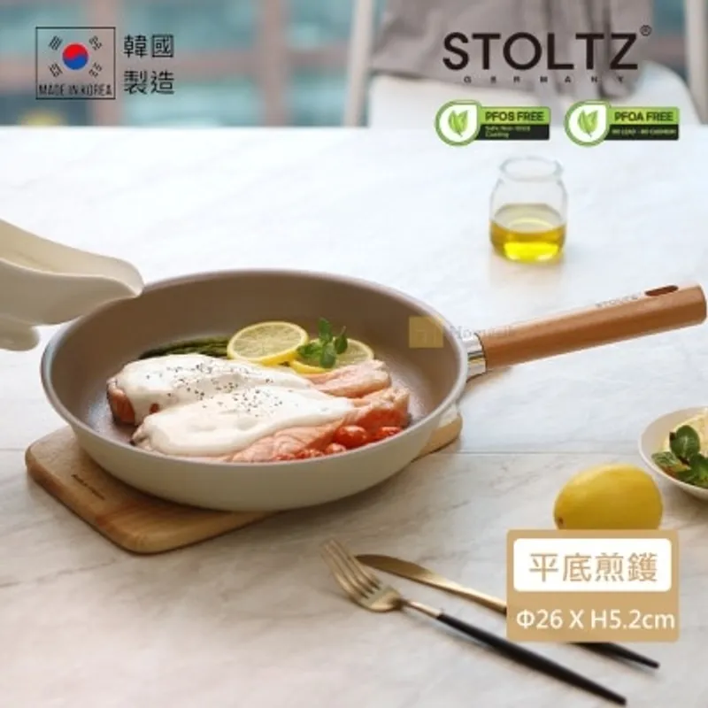 STOLTZ 韓國製 26CM 單柄平底煎鑊 (奶油白) CRNTLF-26 (電磁爐及明火均適用) (商家直送-5個工作天內送到府上；滿$500免運)