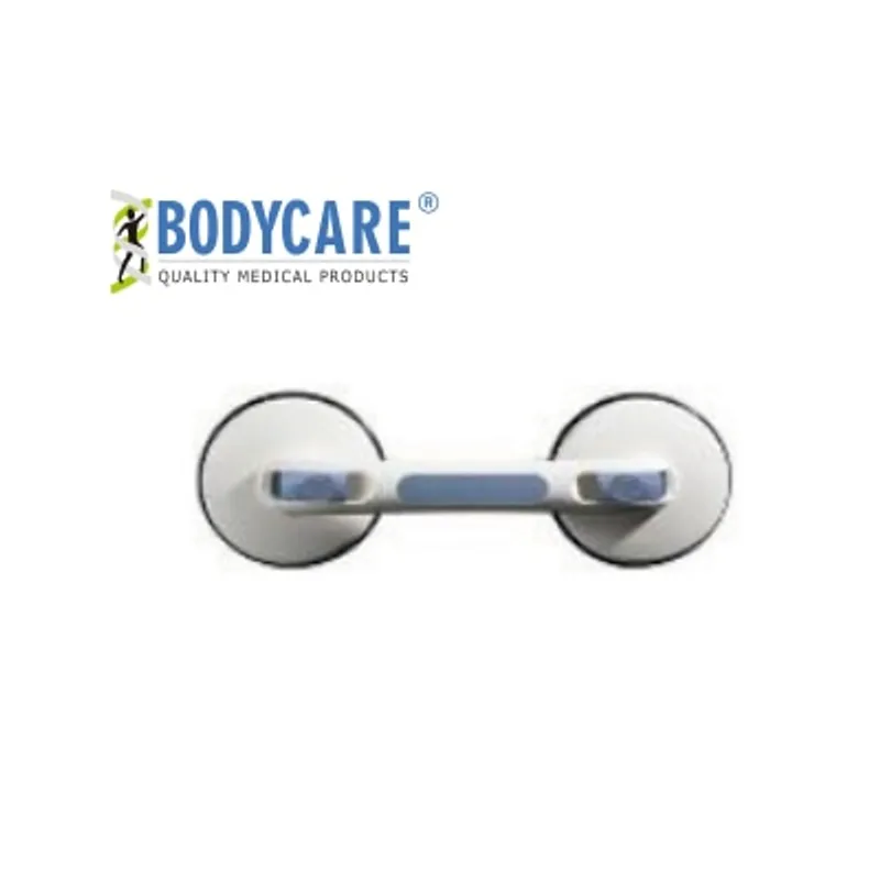 Bodycare 輔助扶手(淺藍色)