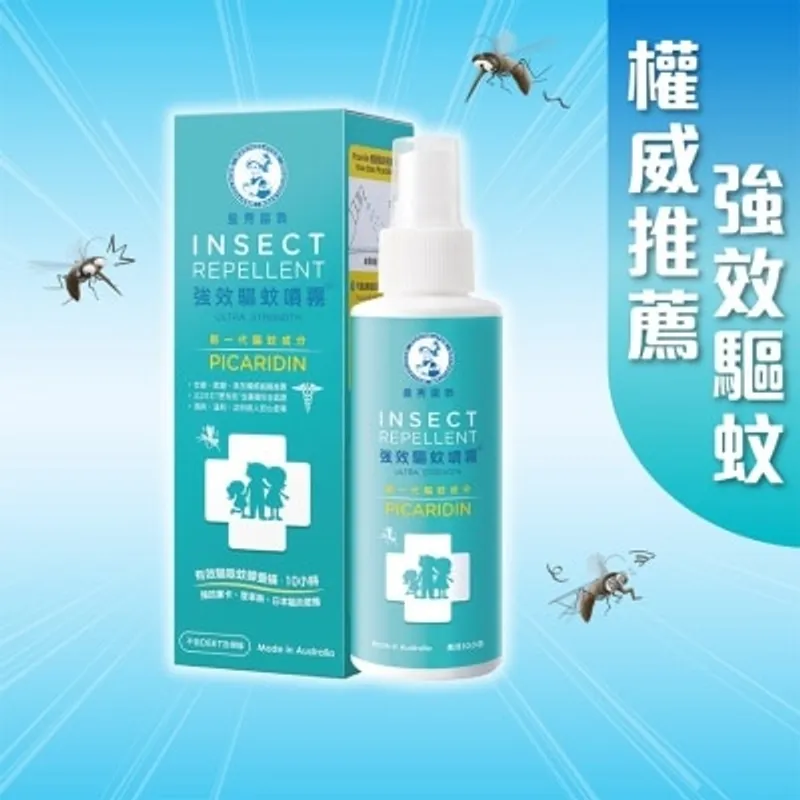 曼秀雷敦強效驅蚊噴霧 125毫升