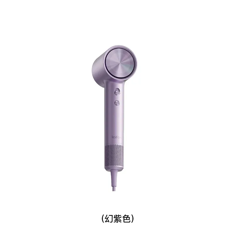 LAIFEN 正负离子高速护发风筒(幻紫色) SWIFT4/LAVENDERPURPLE