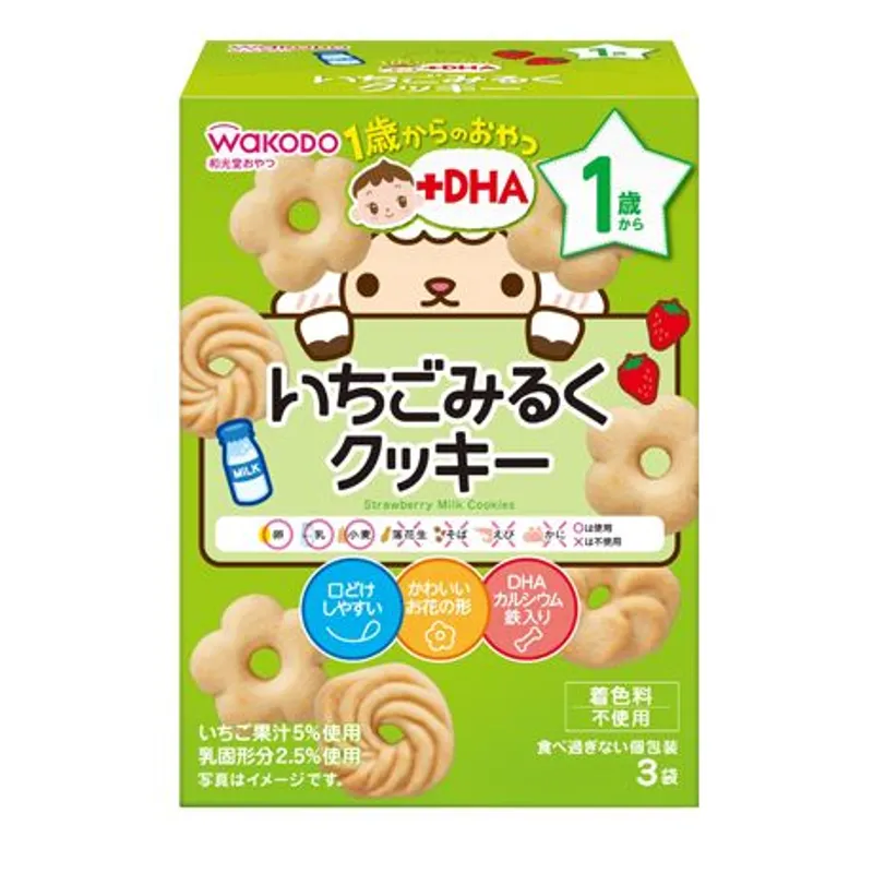 和光堂DHA草莓牛奶花形餅 (16克X3袋)
