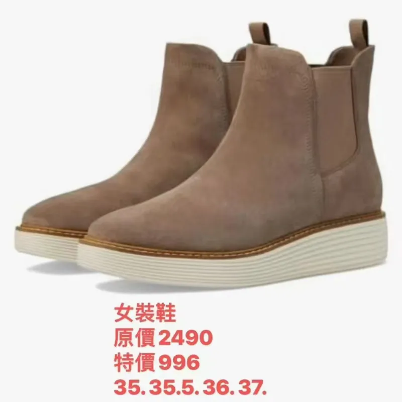 COLE HANN便鞋