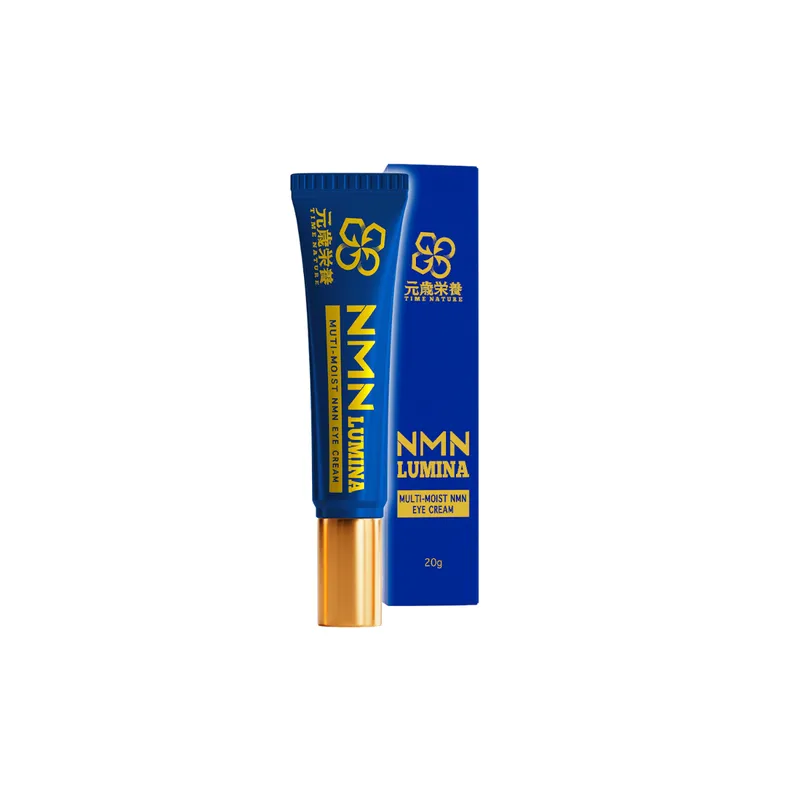 元歲榮養 NMN多重水漾緊致亮肌眼霜 20g