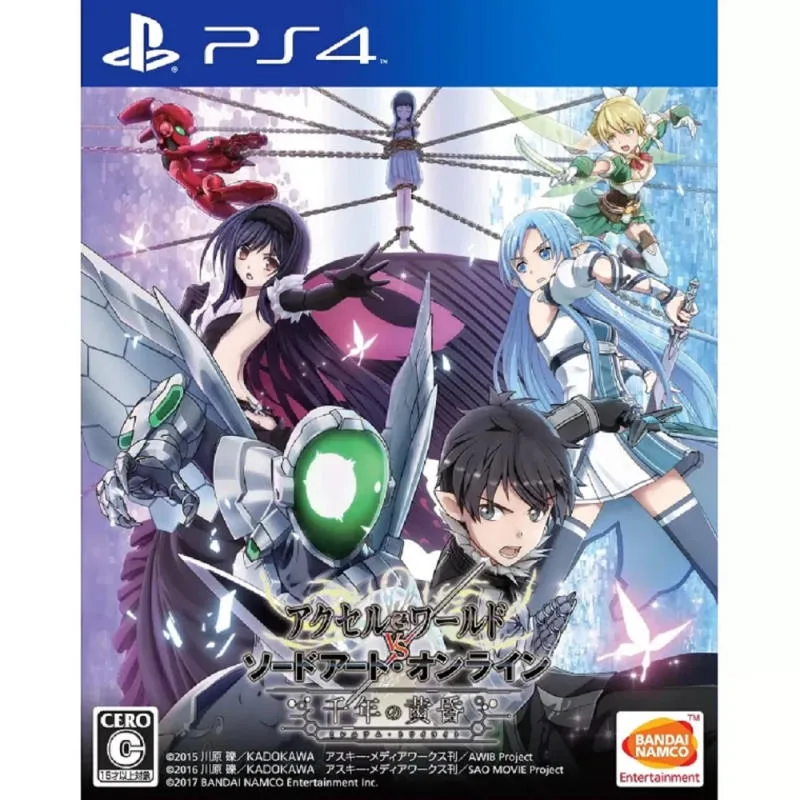 PS4 加速世界 VS 刀劍神域 千年的黃昏 日版