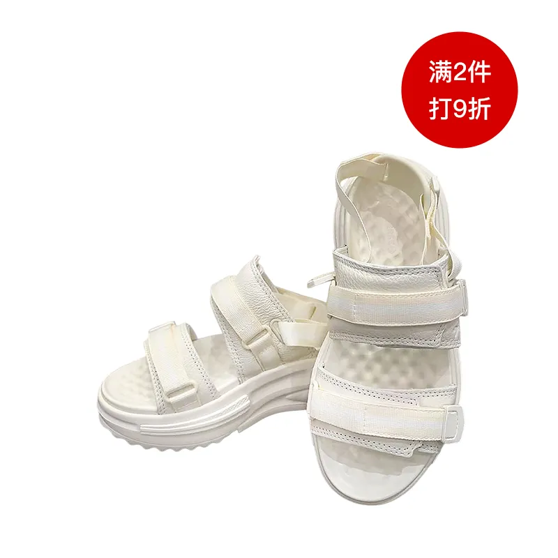 converse 休闲鞋