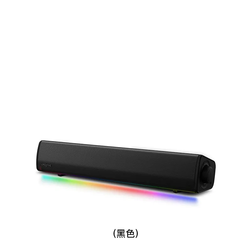 CREATIVE 游戏RGB条形喇叭(黑色) GS3