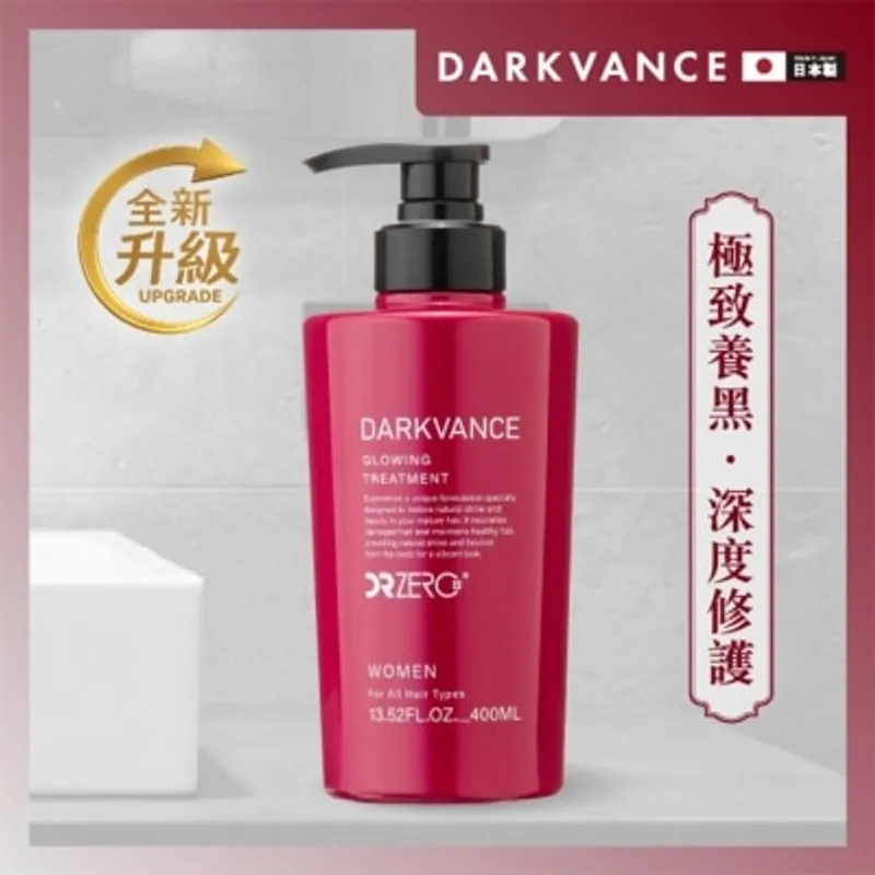 DR ZERO 黑髪再生防脫女士護髮素