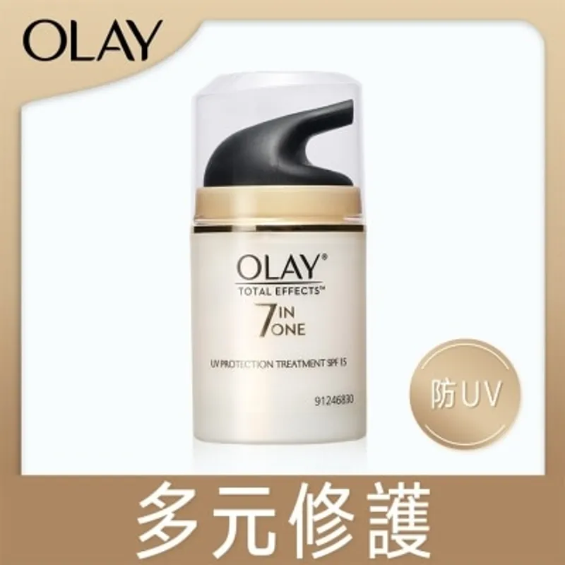 OLAY UV 防曬多元修護霜50克