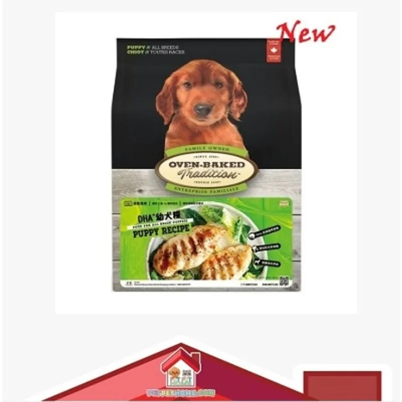 Oven Baked Oven-Baked 幼犬配方 (原粒) 狗乾糧 5lb