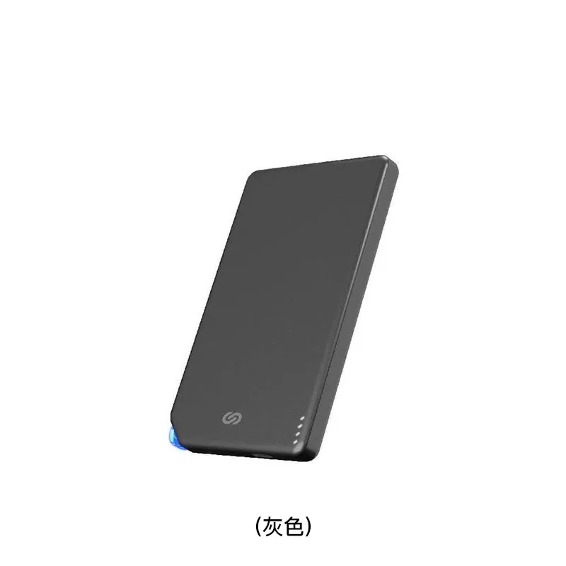 INFINITY 5000mAh移动充电器(灰色) INX5/GY