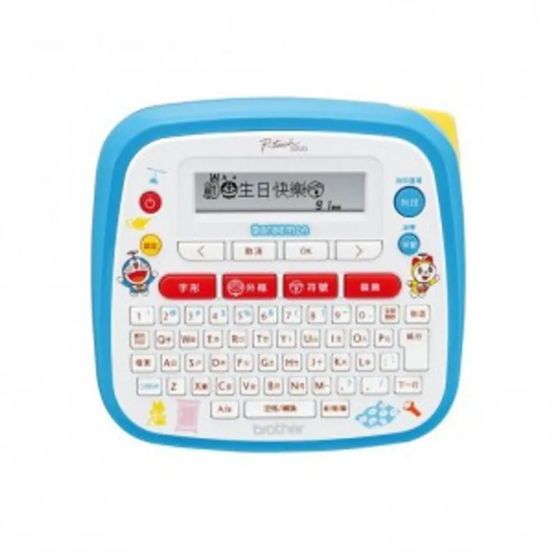 Brother PTD200DR標籤機 叮噹限定版