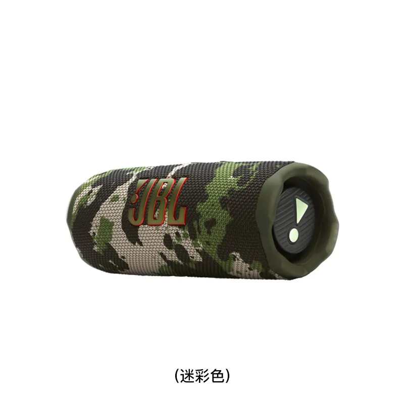 JBL 便携式防水蓝牙喇叭(迷彩色) FLIP7/SQUAD