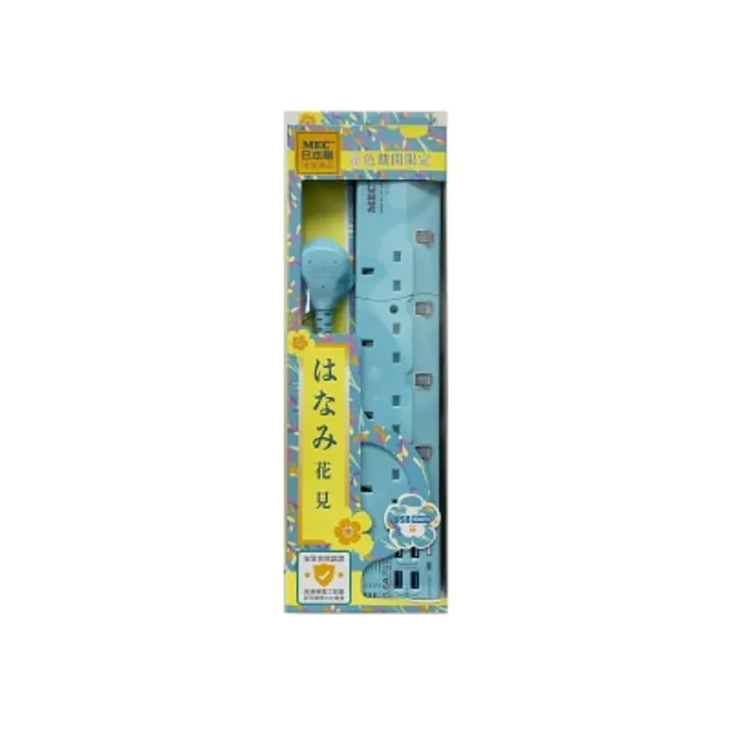 MEC 日本剛 4位拖板連4 USB (4xA) 電源拖板