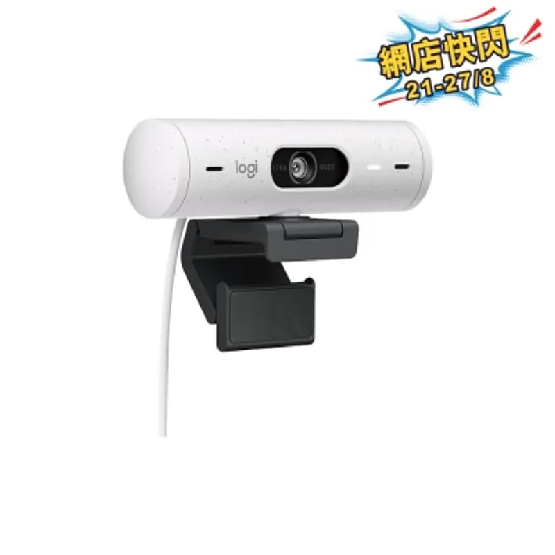 LOGITECH 羅技 BRIO 500 高清網絡攝影機