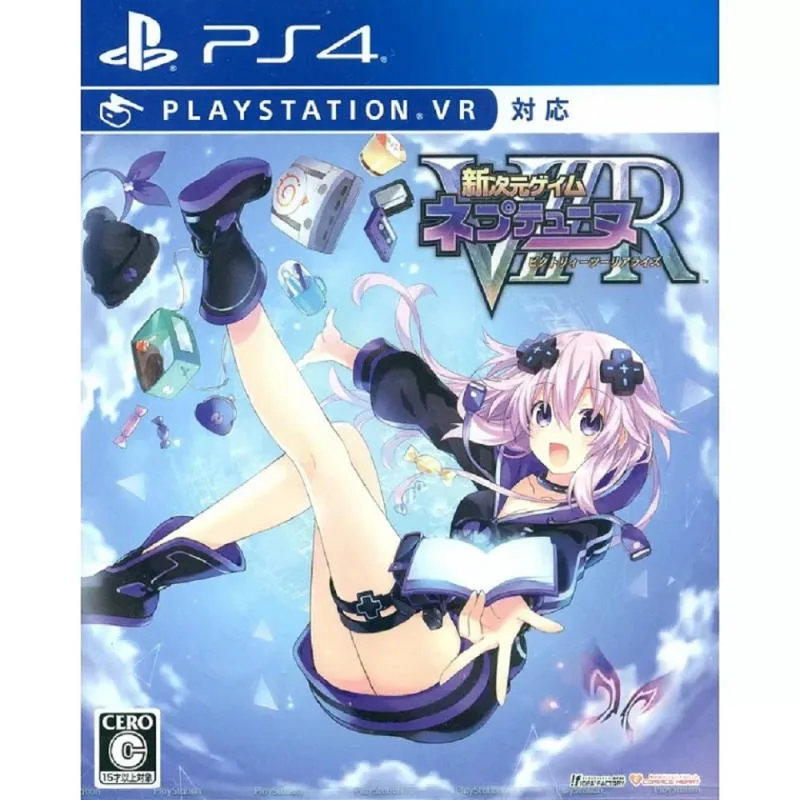 PS4 新次元遊戲 戰機少女 VIIR 日版