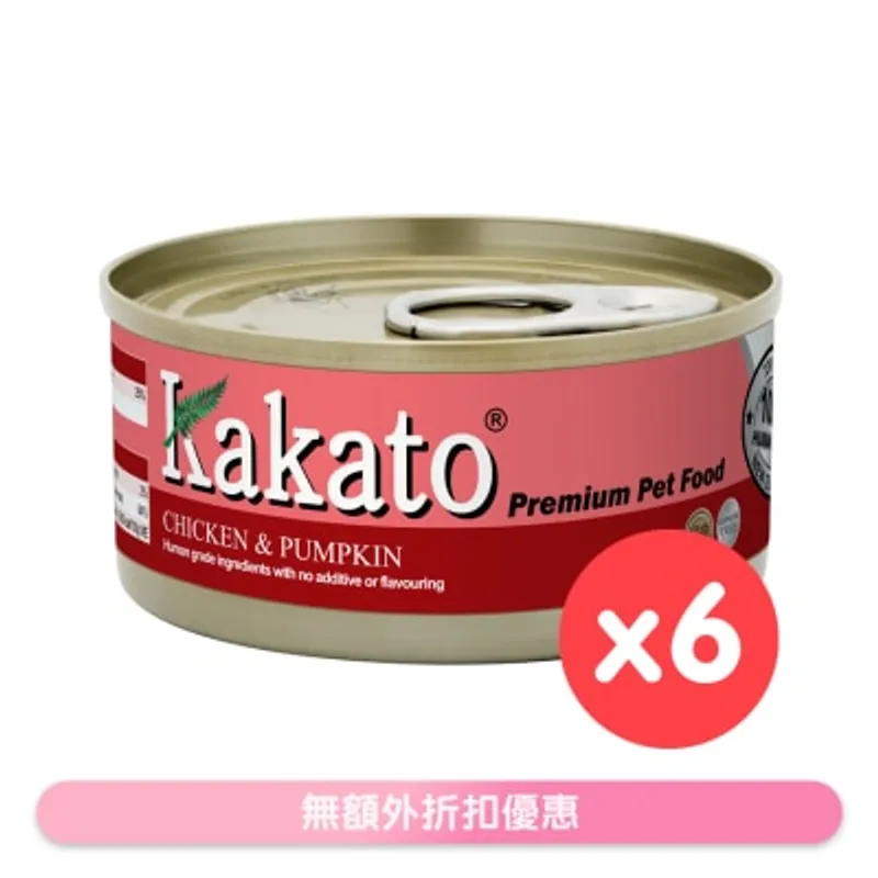 [6罐裝]雞、南瓜(70gx6)貓犬適用 - KAKATO 貓狗鮮食罐