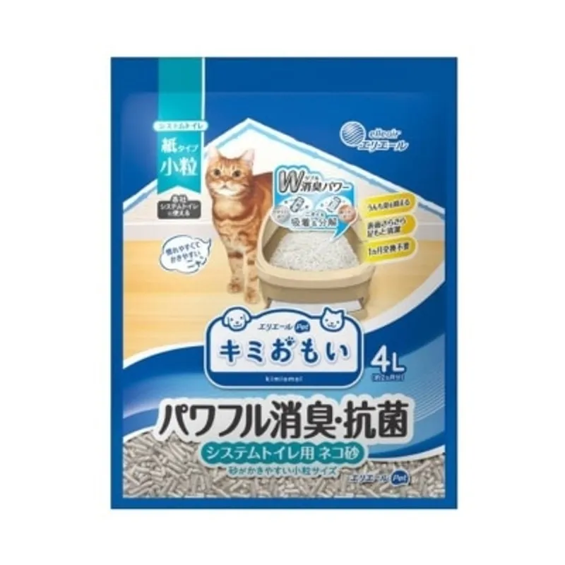 ELLEAIR 強力除臭抗菌貓砂 (細顆粒) (4公升)
