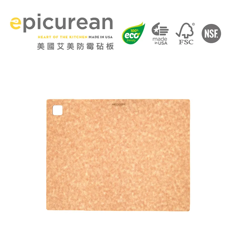 美国制造Epicurean 防霉家庭板 (方角款) 14.5寸x 11.25寸 / 厚度：0.24寸
