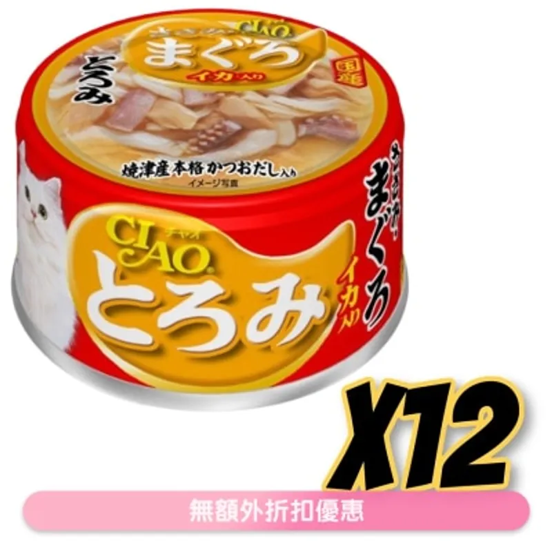 INABA 濃湯 雞肉 吞拿魚 魷魚(80gx12)貓罐頭 A-53x12