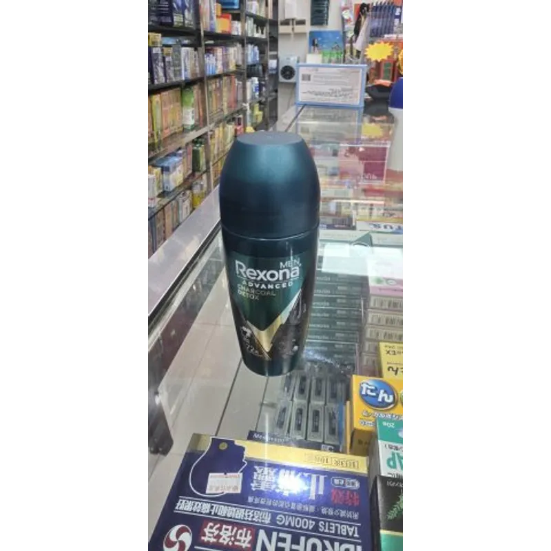 蕊娜止汗走珠45ML(木炭除味)