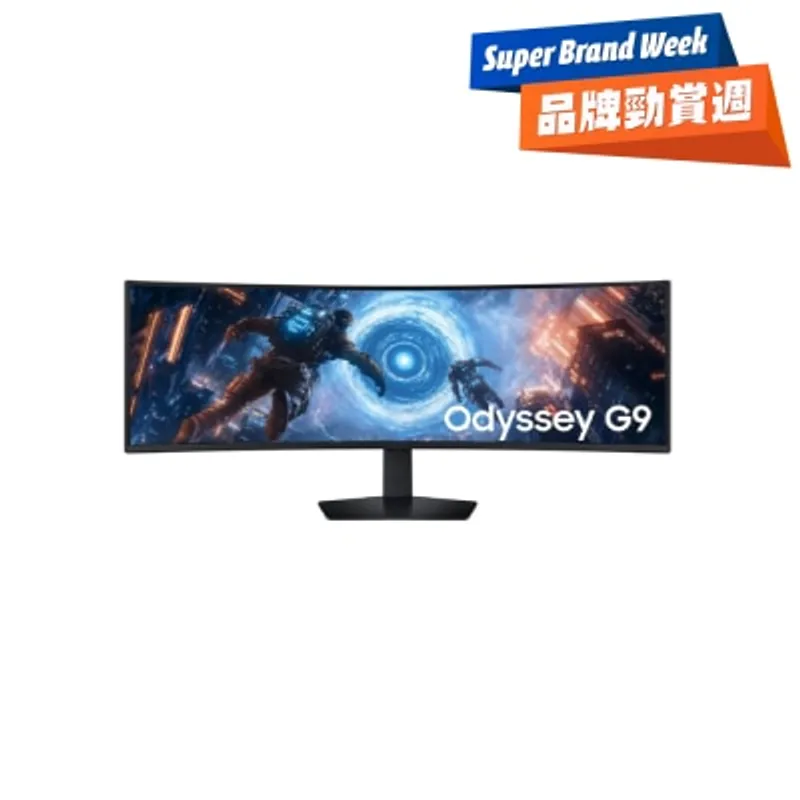 SAMSUNG 三星電子 LS49FG916ECXXK 49" Odyssey G9 144Hz 電競顯示屏