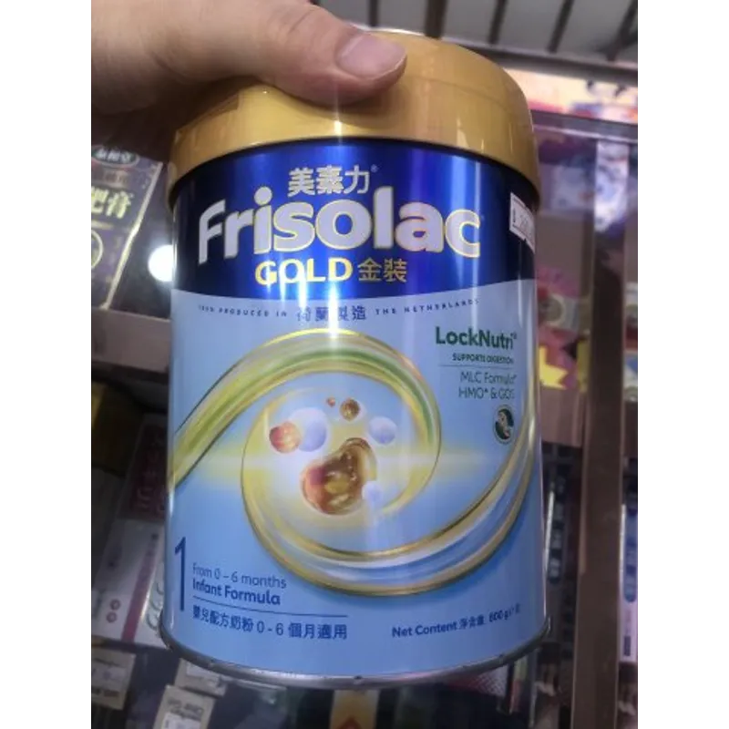 美素佳兒1號奶粉 900g