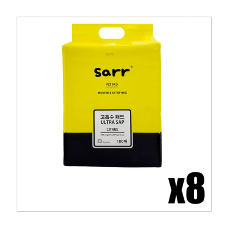 SARR [箱裝] 寵物尿墊 100片裝 x 8包 (33x45cm) - Sarr